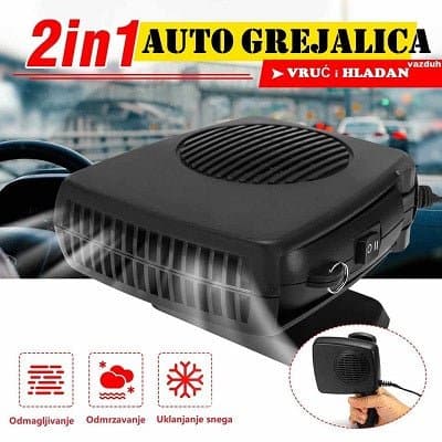 Grejalica za auto 12V – 200W - Brzishop